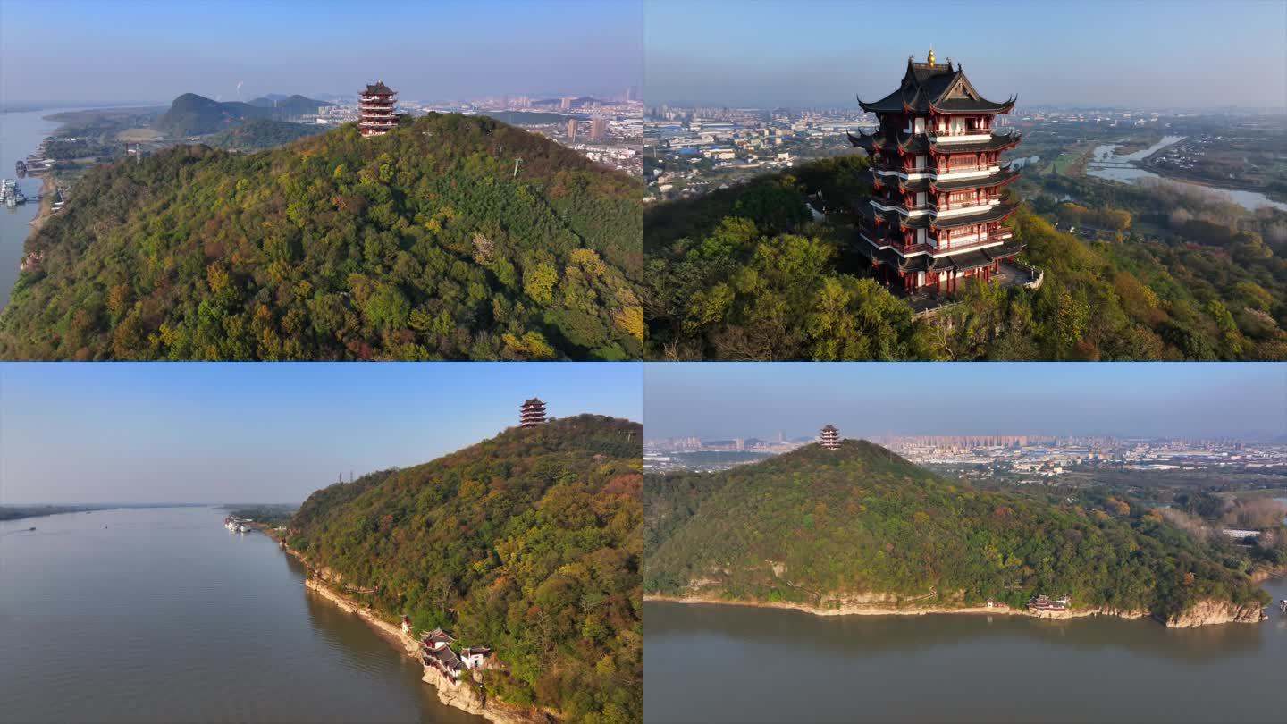 A scenic view of Maanshan Taibailou