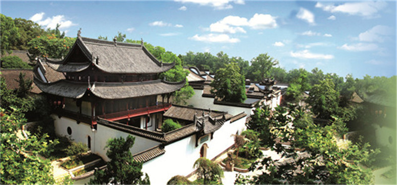 A scenic view of Maanshan Taibailou