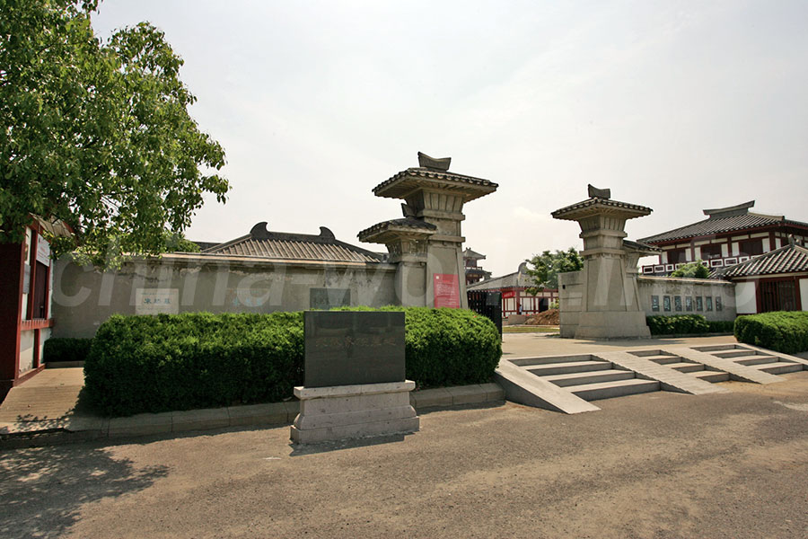A scenic view of Maanshan Zhuran Jiazu Mudi