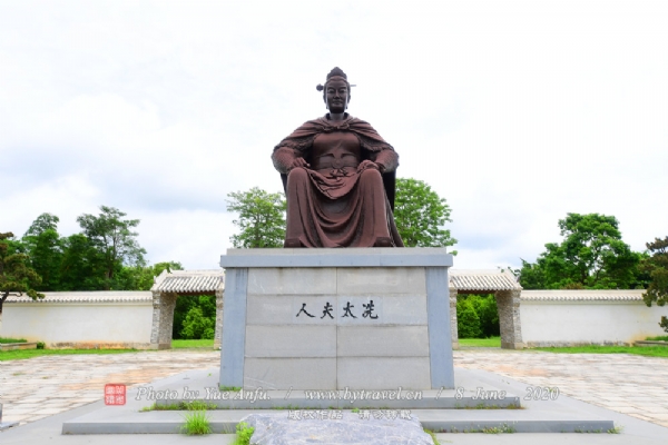 A scenic view of Maoming Sui Qiaoguo Furen Xianshi Mu