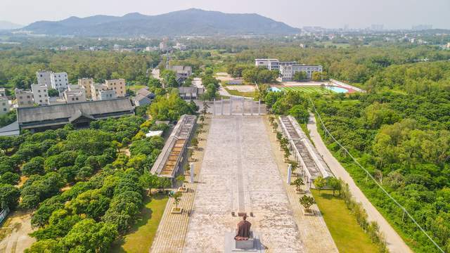 A scenic view of Maoming Sui Qiaoguo Furen Xianshi Mu
