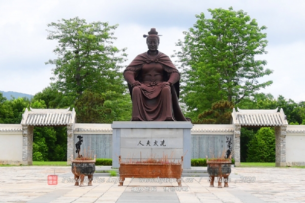 A scenic view of Maoming Sui Qiaoguo Furen Xianshi Mu