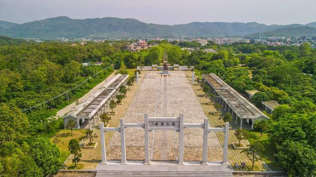 A scenic view of Maoming Sui Qiaoguo Furen Xianshi Mu