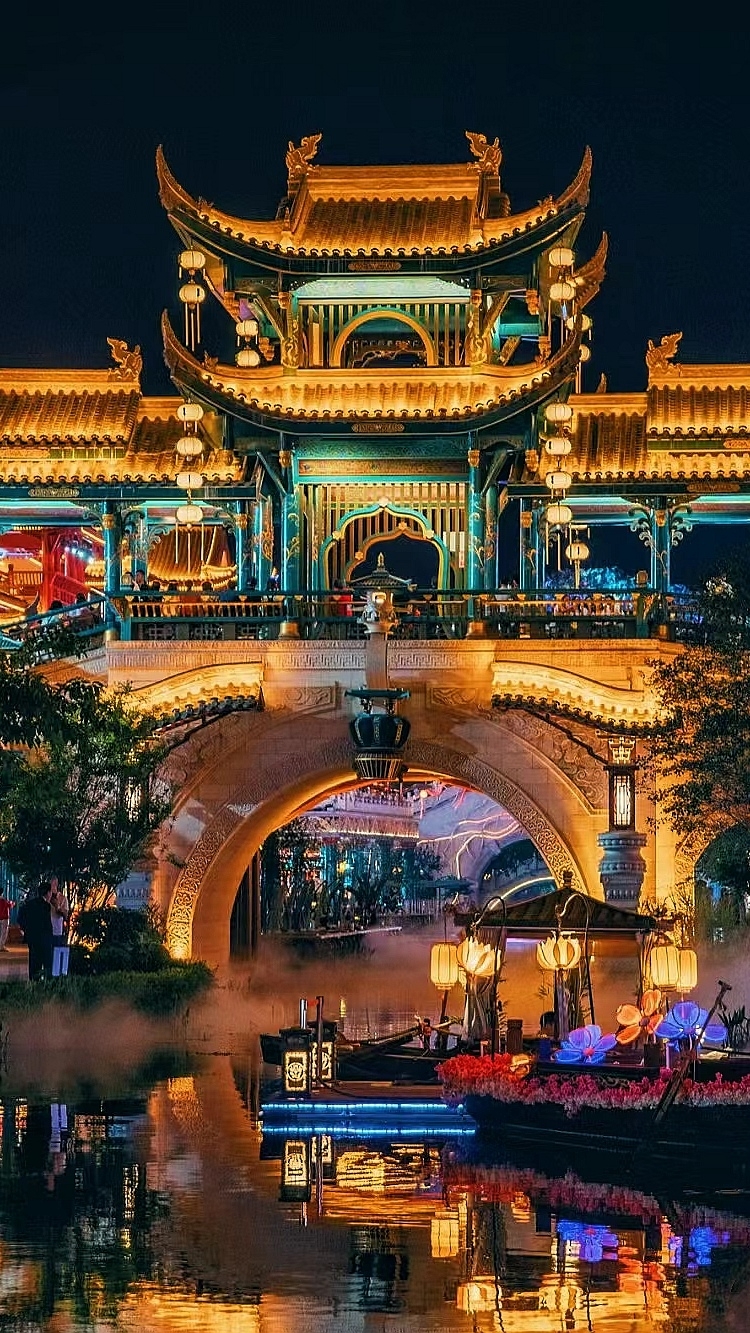 A scenic view of Meishan Baoensi
