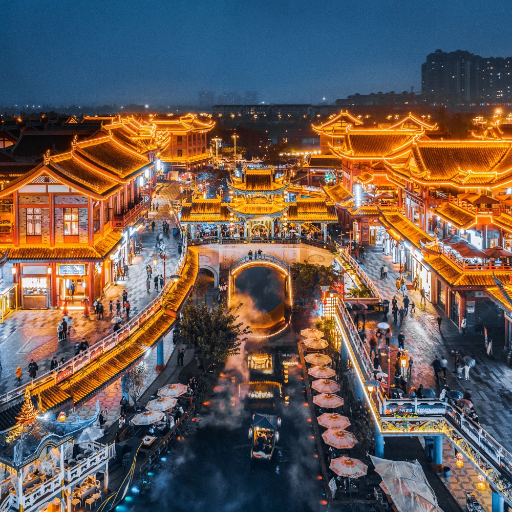 A scenic view of Meishan Baoensi