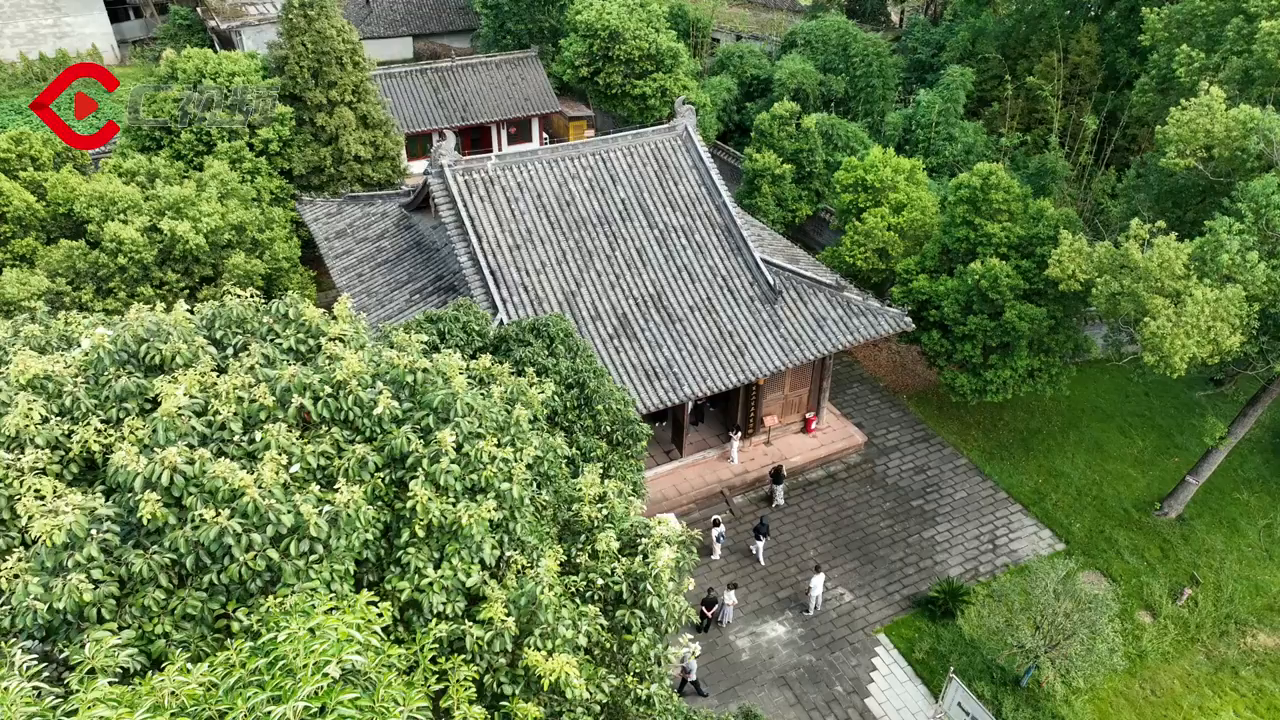 A scenic view of Meishan Baoensi