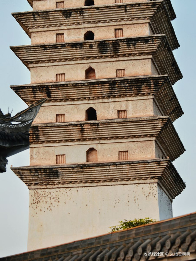 A scenic view of Meishan Danleng Baita