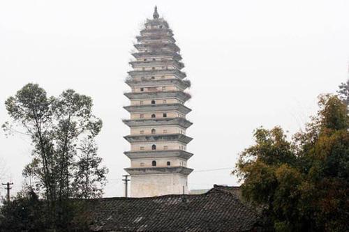 A scenic view of Meishan Danleng Baita