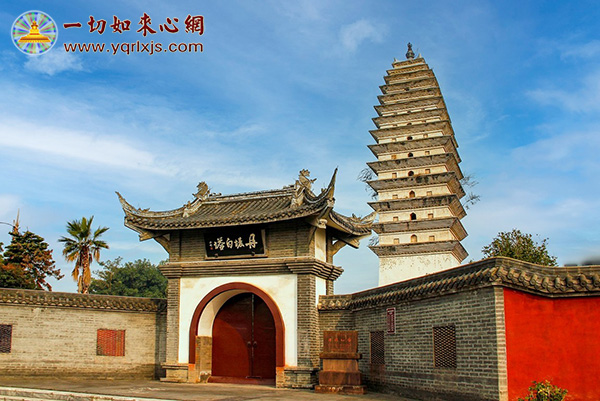 A scenic view of Meishan Danleng Baita