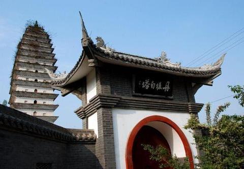 A scenic view of Meishan Danleng Baita