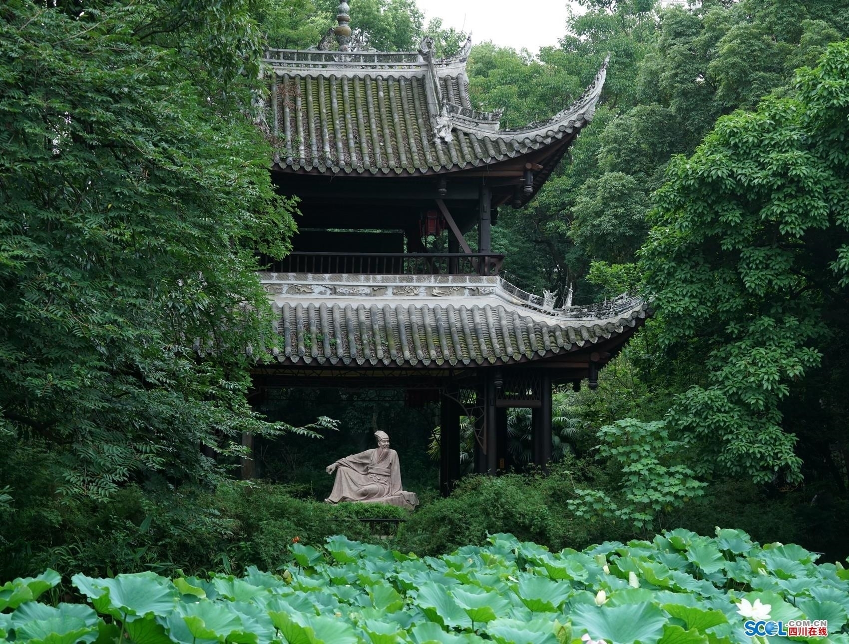 A scenic view of Meishan Ganquansi