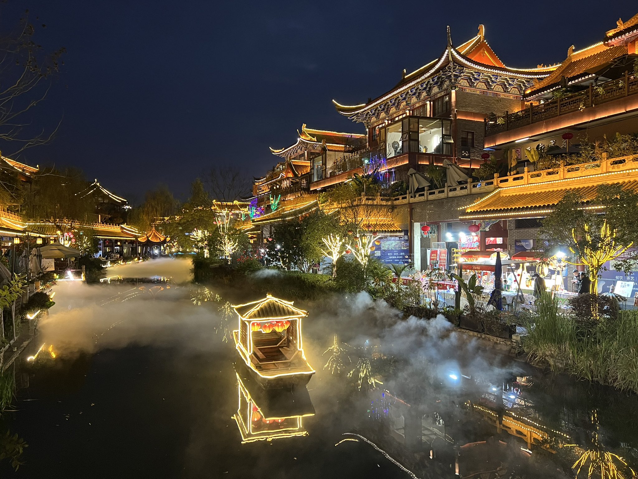 A scenic view of Meishan Ganquansi