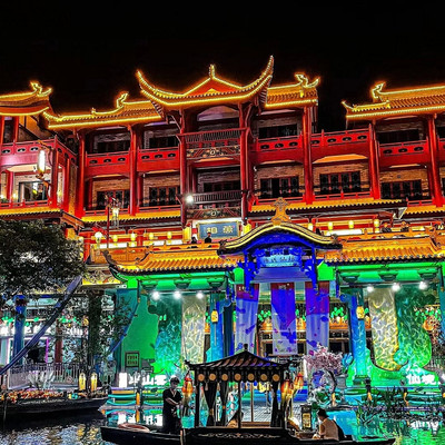 A scenic view of Meishan Ganquansi