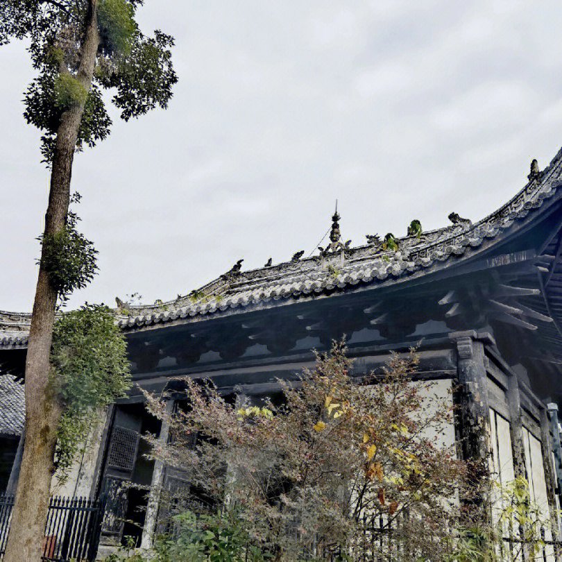A scenic view of Meishan Ganquansi