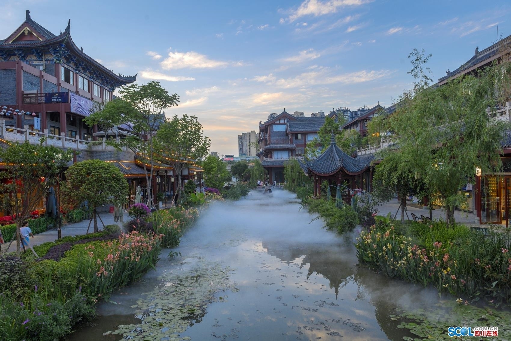 A scenic view of Meishan Ganquansi
