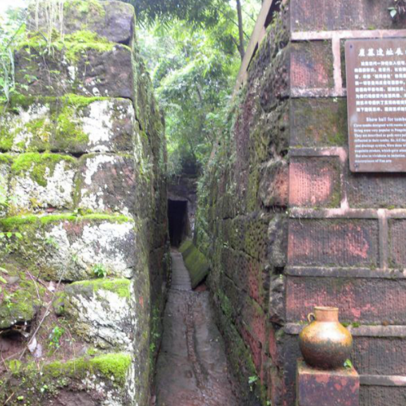 A scenic view of Meishan Jiangkou Yamu