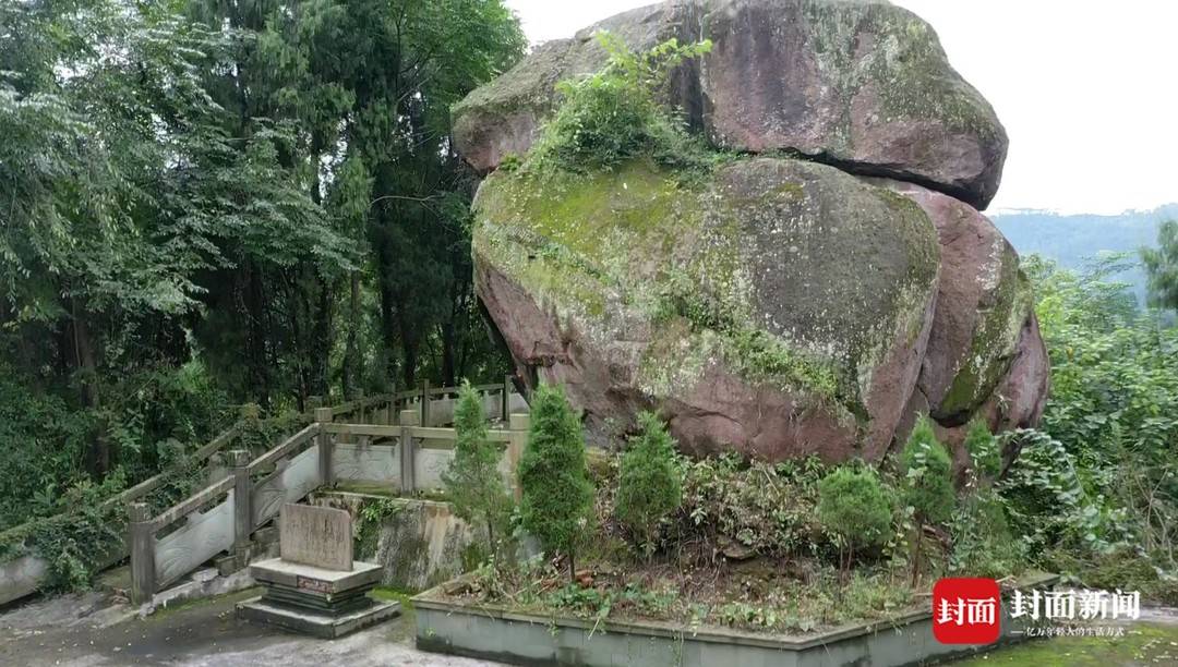 A scenic view of Meishan Maoshuicun Moya Zaoxiang