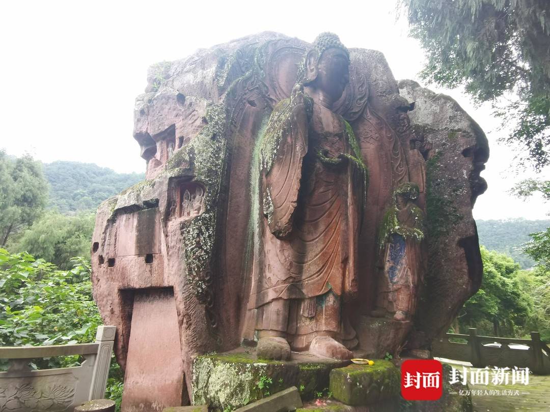 A scenic view of Meishan Maoshuicun Moya Zaoxiang