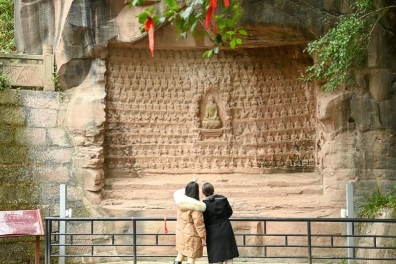 A scenic view of Meishan Renrensi Moya Zaoxiang
