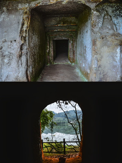 A scenic view of Meishan Ruifeng Yamuqun