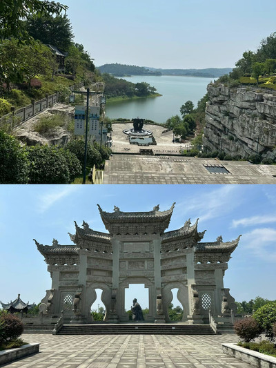 A scenic view of Meishan Shuangbao Paifang