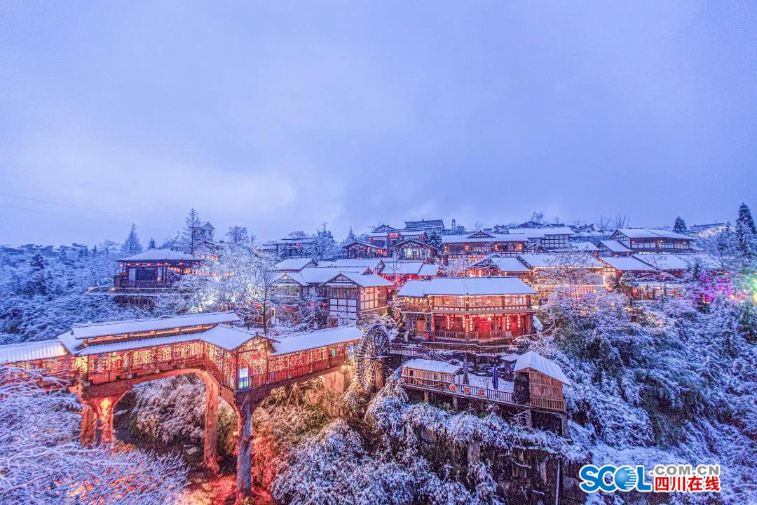 A scenic view of Meishan Zengjiayuan