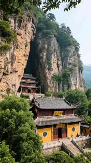 A scenic view of Meishan Zhongyansi Moya Zaoxiang