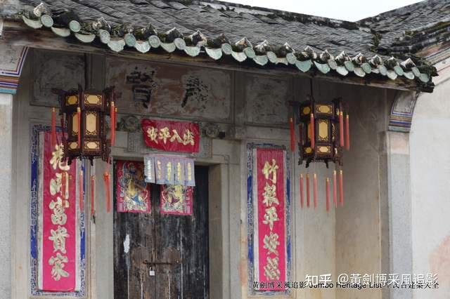 A scenic view of Meizhou Dabu Guangludi