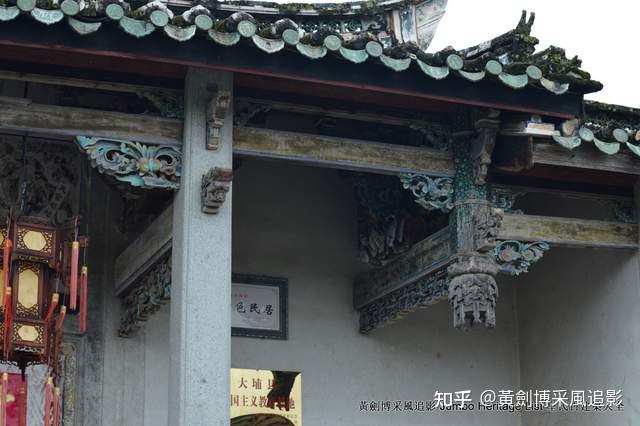 A scenic view of Meizhou Dabu Guangludi