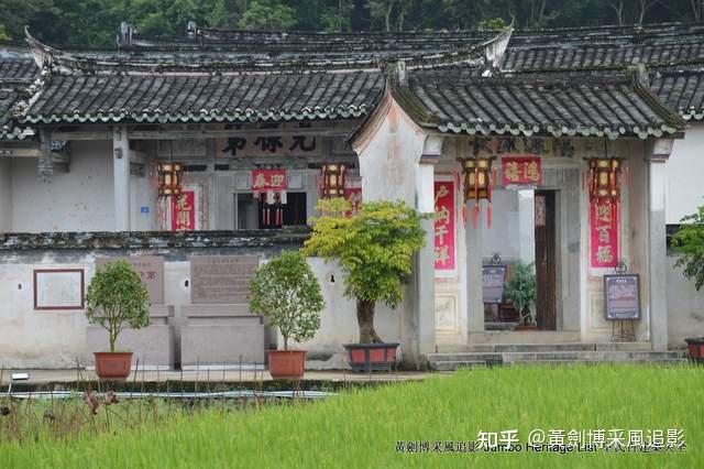 A scenic view of Meizhou Dabu Guangludi
