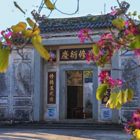 A scenic view of Meizhou Dabu Zhaoqingtang