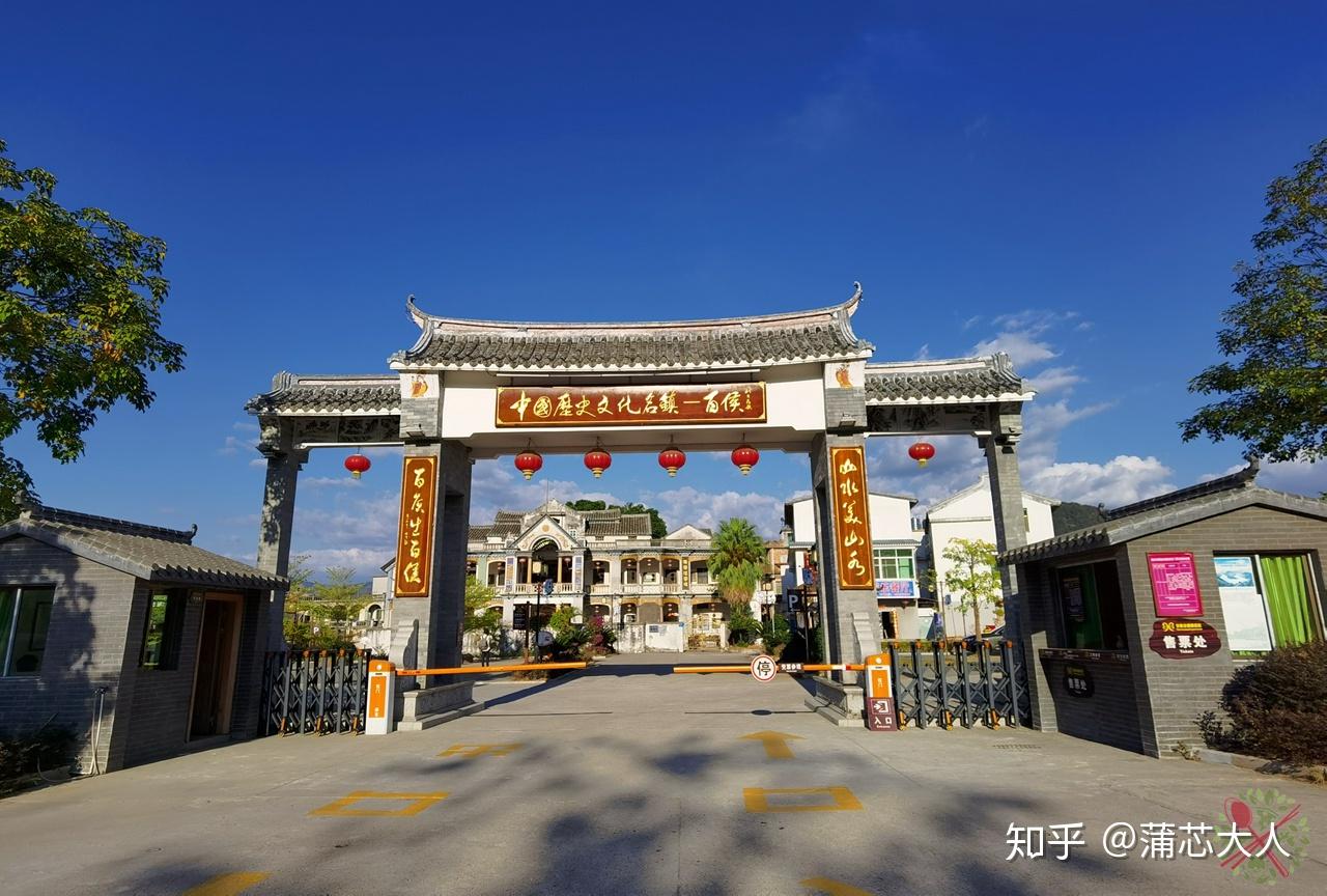 A scenic view of Meizhou Dabu Zhaoqingtang