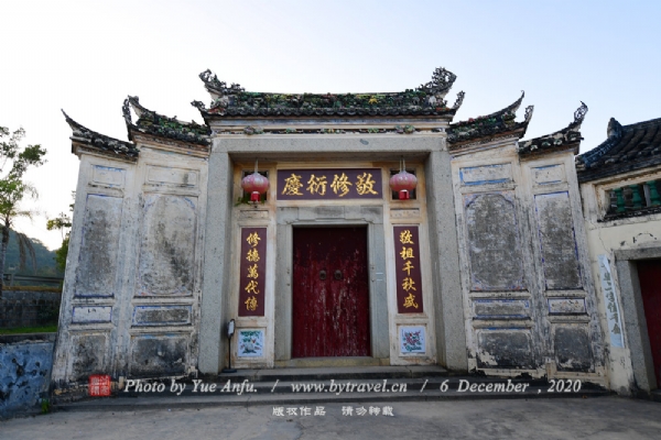 A scenic view of Meizhou Dabu Zhaoqingtang