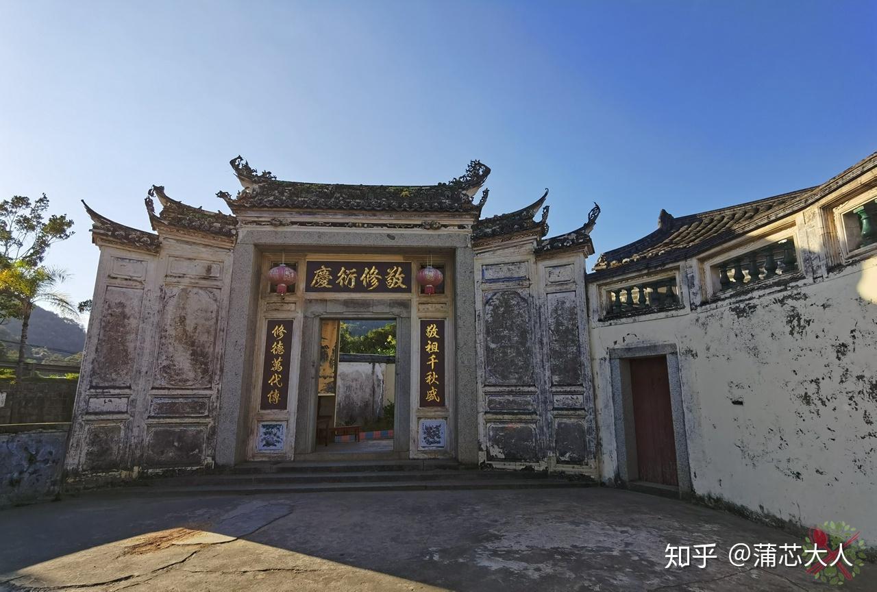 A scenic view of Meizhou Dabu Zhaoqingtang