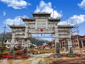 A scenic view of Meizhou Fuzi Jinshi Paifang