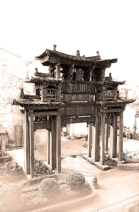 A scenic view of Meizhou Fuzi Jinshi Paifang