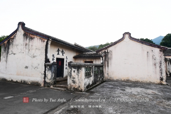 A scenic view of Meizhou Qiufengjia Guju
