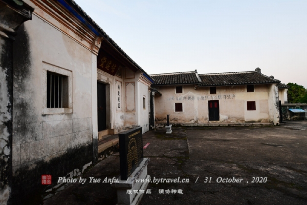 A scenic view of Meizhou Qiufengjia Guju