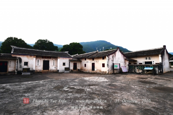 A scenic view of Meizhou Qiufengjia Guju