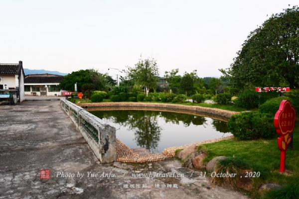 A scenic view of Meizhou Qiufengjia Guju