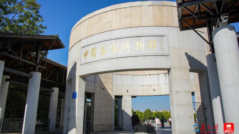 A scenic view of Meizhou Renjinglu Rongludi