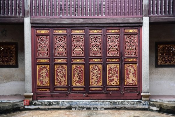 A scenic view of Meizhou Renjinglu Rongludi