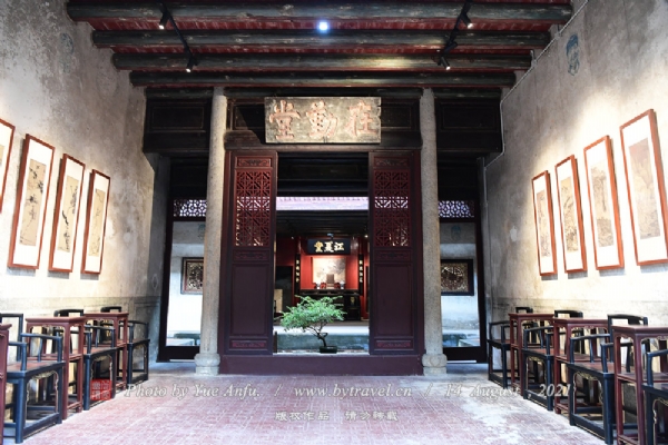 A scenic view of Meizhou Renjinglu Rongludi