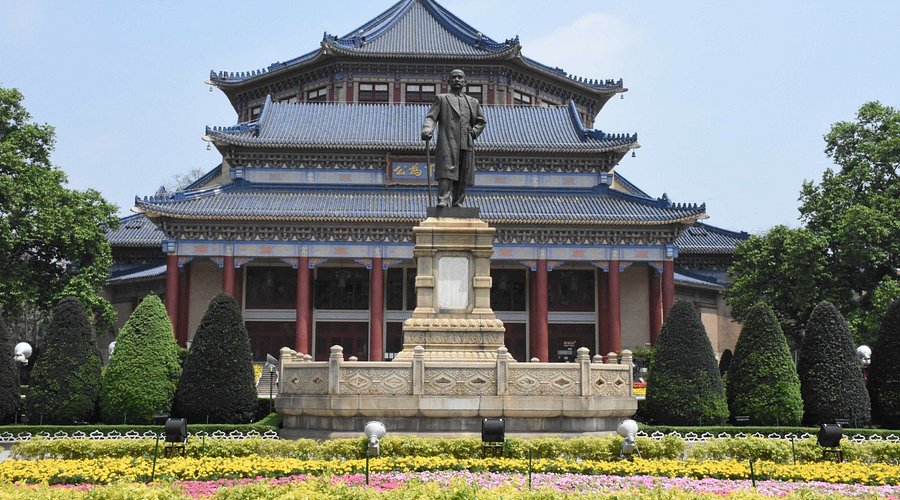 A scenic view of Meizhou Sanhe Zhongshan Jiniantang