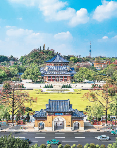 A scenic view of Meizhou Sanhe Zhongshan Jiniantang