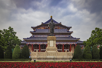 A scenic view of Meizhou Sanhe Zhongshan Jiniantang