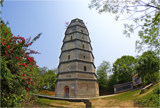 A scenic view of Meizhou Shixiongshan Yizhi