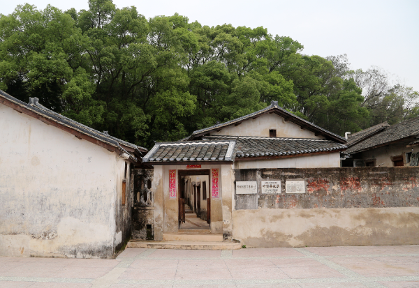 A scenic view of Meizhou Yejianying Guju