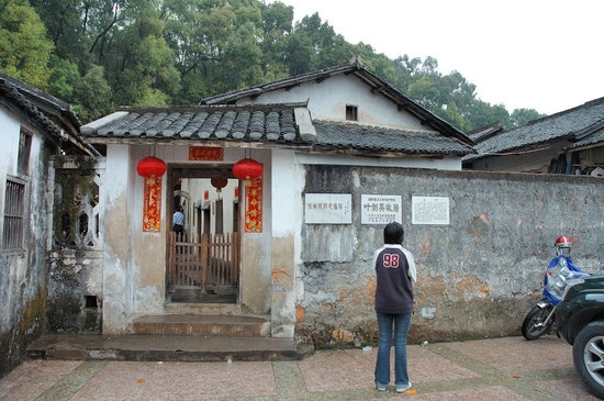 A scenic view of Meizhou Yejianying Guju