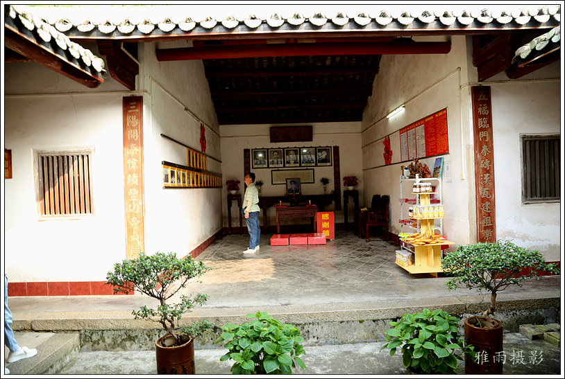 A scenic view of Meizhou Yejianying Guju